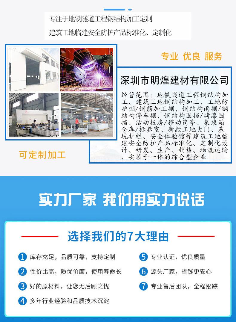 建筑施工工地洗车槽全自动洗车池钢制洗车池平台移动式洗车池槽