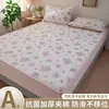 Almohadilla Urinaria Impermeable Cubierta de Cama de Algodón Pieza Única 2026 Nuevo Protector de Colchón para el Hogar Cubierta Completa para Colchón Universal para Todas las Estaciones