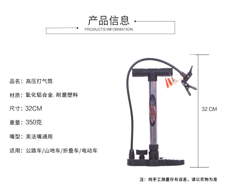 第二套副本1副本