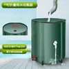 Balde Portátil Armazenamento de Água ao Ar Livre Balde Vertical Tamanho Grande Grande Capacidade Coleta Armazenamento Balde de Água Água da Chuva Doméstico Ferramenta Multifuncional Dobrável
