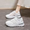 Zapatos Deportivos de Malla Transpirable para Mujer 2025 Verano Nuevo Suela Gruesa Ligeros Zapatos Forrest Gump para Mujer Zapatos Deportivos y de Ocio Modernos