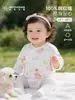 Mameluco de algodón puro Clase A para bebés, niños y niñas, mameluco sin costuras de manga larga para recién nacidos, ropa para niños de primavera y otoño
