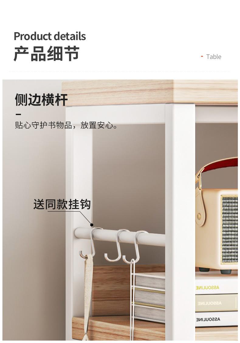 复制_书架落地家用铁艺客厅收纳架书房学生储物架.jpg