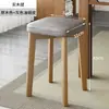 Banqueta de Madeira Maciça, Cadeira de Jantar em Freixo Branco Nórdico, Banqueta Doméstica para Maquiagem, Banqueta de Madeira Natural Empilhável Minimalista Moderna para Vestir