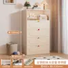 Gabinete de hierro forjado de cinco cajones para mesita de noche, gabinete de almacenamiento estrecho, gabinete de almacenamiento de cajones multicapa, organizador de ropa interior y calcetines