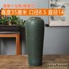 Jarrón de aspecto alto de 35 cm Cerámica de Jingdezhen Jarrón azul y blanco Muebles para el hogar Sala de modelos Recipiente para flores con borde dorado