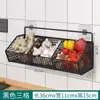 Caja de Almacenamiento para Cebolla, Jengibre y Ajo Estante Multifuncional de Cocina Cesta de Verduras Montada en Pared Cesta de Almacenamiento Artefacto Montado en Pared