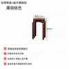 Nova Cadeira Estilo Chinês Banqueta de Jantar Simples Banqueta de Madeira Maciça Casa Ultra-Grossa Restaurante Comercial Sala de Estar Empilhável Banqueta Redonda