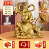 Estatua de Latón del Rey Lingguan Figura Deidad Guardiana Dios del Fuego Rey Shan Yong para Adoración Sala de Estar Escritorio Adorno Completamente de Cobre