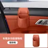 Bolsa de Almacenamiento para Coche Bolsa Organizadora para Coche Almacenamiento para Portavasos Cuero Resistente al Desgaste Artículo Esencial para el Interior del Coche Respaldo Adhesivo Bolsa para Vasos