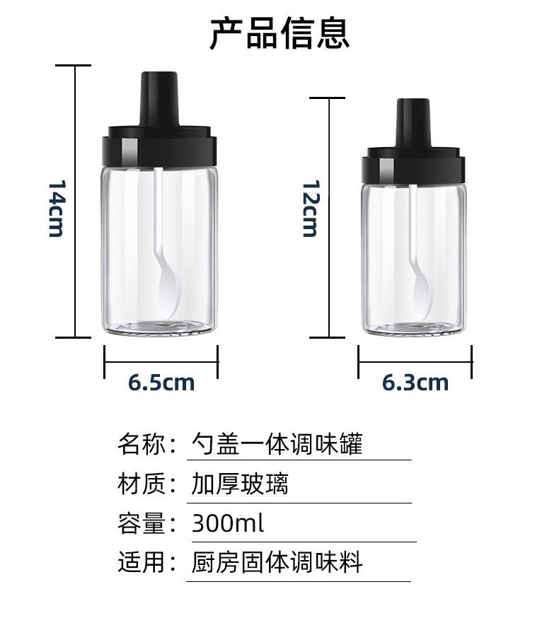 未标题-1_06.jpg
