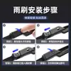 Adequado para Palhetas de Limpador, Tiras de Limpador, Lâminas de Limpador para Geely Xingyue L 2021, 2022, 2023-2024 Acessórios de Carro Xingyue