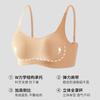 Base Líquida Sujetador Invisible, Soporte Suave Cómodo, Levantamiento, Push-Up Sin Marcas para Pecho Pequeño, Sujetador Sin Aros, Bandeau, Espalda Hermosa para Mujer
