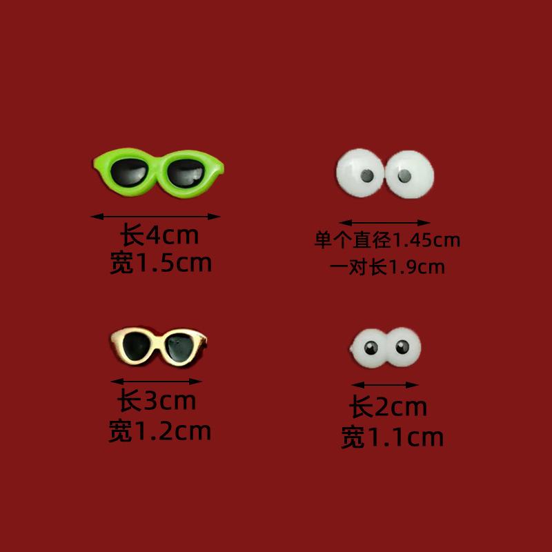 副1.png