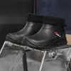 Botas de Chuva Curtas para Exterior de Comércio Exterior para Todas as Estações, Sapatos de Água Impermeáveis e Resistentes ao Desgaste para o Dia a Dia, Espessados e Aveludados, Antiderrapantes para Cozinha Quente
