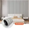 Pegatinas de Pared Autoadhesivas con Textura de Madera y Rejilla Tridimensional, Impermeables y a Prueba de Humedad, Decoración de Pared de Fondo de TV, Paneles de Protección de Pared para Renovación
