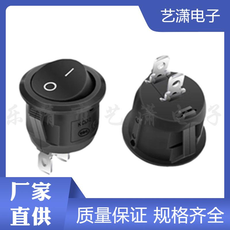 主图水印_2024-05-19 21:32