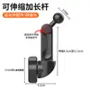 Mingka C19S Accesorio de Varilla de Extensión para Soporte de Coche 17mm Cabezal de Bola Universal Partes de Modificación para Rejilla de Aire de Coche Consola Central