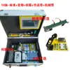 Estudio de Caso de Máquina 1200Plc Práctico, Enseñanza de Pantalla Táctil Remota Tia Portal, 7 Kits, Caja de Pruebas de Entrenamiento, Otros