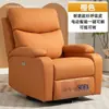 Sillón sofá cápsula espacial de primera clase, reclinable individual para sala de estar, masaje eléctrico, mecedora multifuncional, diseño de oreja de elefante