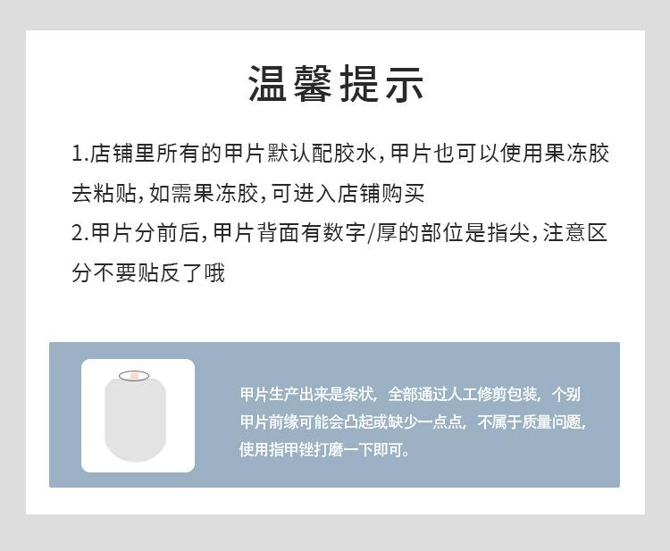 详情页Z378_02.jpg