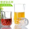 Taza de Agua de Vidrio con Diamantes para el Hogar Resistente al Calor Transparente Taza de Té Taza de Jugo Cerveza KTV Hotel Taza de Whisky