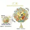 Imanes de Nevera Metálicos de Guangzhou Ciudad Turística Popular Souvenir de Viaje Cultural y Creativo de Moda Imanes de Nevera de Aleación