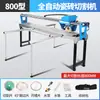 Máquina Cortadora de Azulejos de Escritorio Automática Waterjet Piedra Roca Losa Azulejo de Piso Ranurado Multifuncional Eléctrica Máquina de Chaflánado a 45 Grados