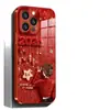 2026 Feliz Año Funda de Vidrio Electrochapado para Apple 17 iPhone 16 Pro Max Rojo de Año Nuevo