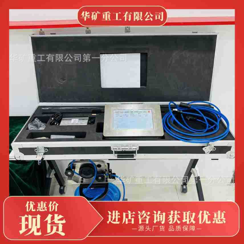 微信图片_20250215094459.jpg