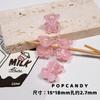 Pulsera de oso, collar, bricolaje, accesorios de cuentas hechos a mano, cuentas sueltas decorativas, linda sirena coreana Ji, cuentas finas de chica flash