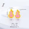 Jin Yan não desbotou por muito tempo. Pulseira de escritura de cinco peças dourada rosa do Vietnã pulseira de cristal rosa natural joias femininas com contas