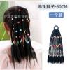 Cuerda para el pelo de trenza de frijol de colores para niña, doble cola de caballo, estilo coreano, para atar, suave, para niña, Lolita, trenza de cuentas hecha a mano