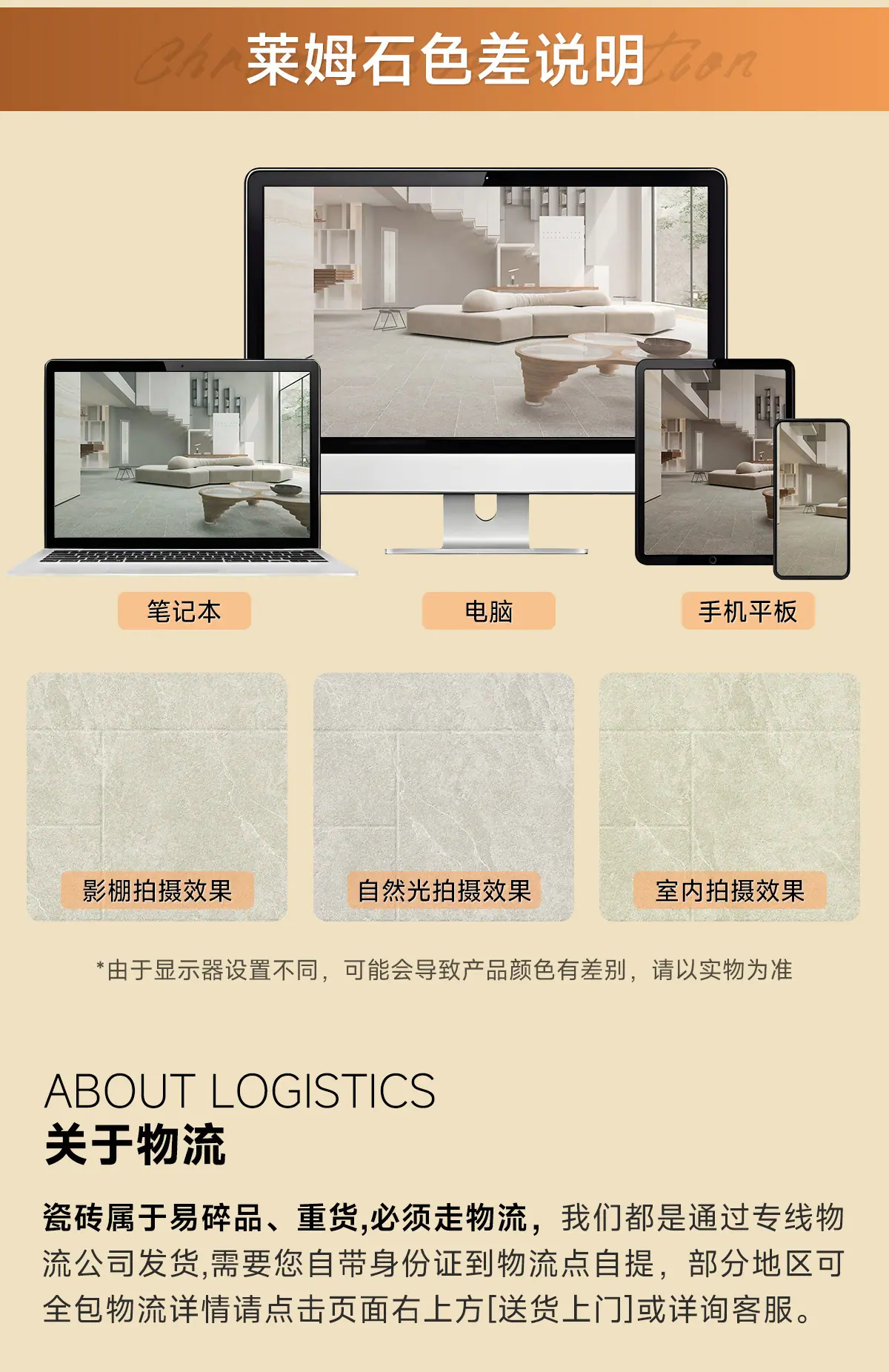详情_2_05.jpg