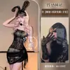 Lingerie Sexy Halloween Renda Uniforme de Menina Coelho Tentação Celebridade da Internet Puro Desejo Vestido Tomara-que-caia Vestido Princesa para Fotos Privadas para Mulheres