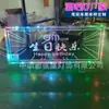 Letrero de mano luminoso feliz cumpleaños Pantalla LED Letrero de valla Letrero de letra Bar KTV Atrezzo de ambiente Personalización