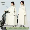 Impermeable de PVC con Cobertura Extendida para Protección de Cuerpo Completo Contra Lluvia Intensa, Modelo Nuevo para Uso Separado por Personas y Vehículos, Adecuado para Montar Patinetes Eléctricos y Motocicletas