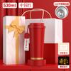 Regalo del Día del Maestro: Taza Térmica Elegante, Práctica y de Alta Gama, Personalizada para Cumpleaños de Niñas, Recuerdos de Fiesta de Graduación, Regalos de Agradecimiento