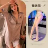 Lingerie Sexy Estilo Namorado Sedutora Camisa Sexy Tamanho Grande Roupão Uniforme Cardigã Tentação Roupa de Dormir Seduzindo Sem Fundo