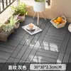 Piso de Madera Plástica Terraza Jardín Autocolocable Exterior Autoensamblable Balcón Patio Renovación Impermeable Anticorrosivo Piso sin Mantenimiento