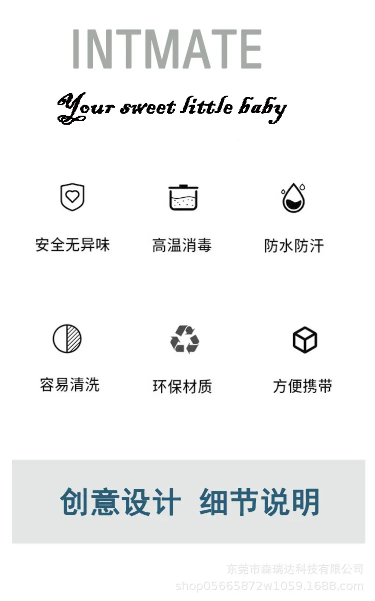 细节说明.jpg