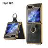 Funda para Samsung Zflip6 con Anillo Anticaídas Galvanizado, Cubierta Flip para Pantalla Plegable, Funda de Cuero Estilo Lujo Ligero, Tipo Cubierta Flip