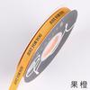 Xiao Xiang Feng Ribbon Venda por atacado 2cm Inglês Thread Ribbon Holiday Gift Flower Packaging Bow Ribbon Cross Border