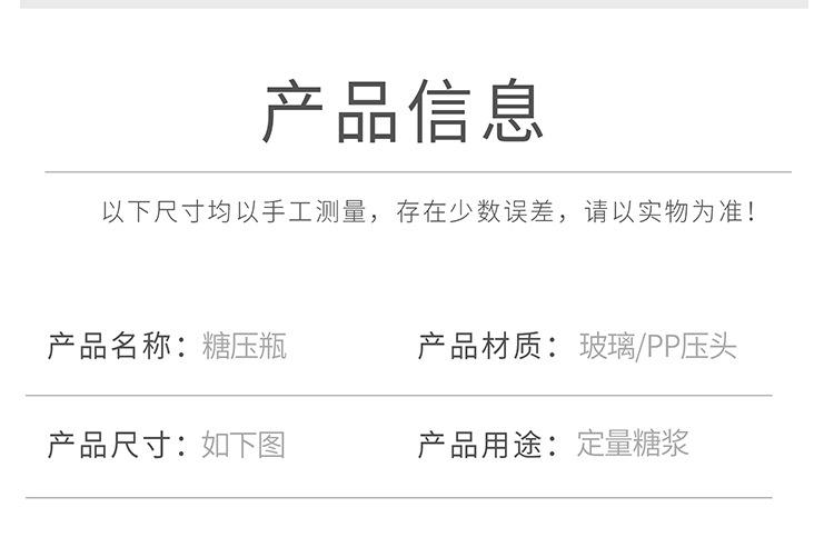 详情_10.jpg