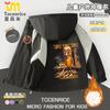 Chaqueta Infantil Tres Pruebas de Madera Hombre Palo Montaña y Mar Extranjero Clásico Chaqueta de Moda Forrada de Polar para Niños Otoño e Invierno