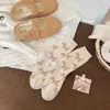 Meias Espessas Atacado Outono e Inverno para Mulheres, Meias de Lã Cartoon Fair Isle Cachorrinho, Meias Largas Quentes de Cano Médio Estilo Japonês para Mulheres