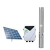 Bomba sumergible de acero inoxidable DIFFUL de imán permanente solar sin escobillas de CC para riego de tierras de cultivo