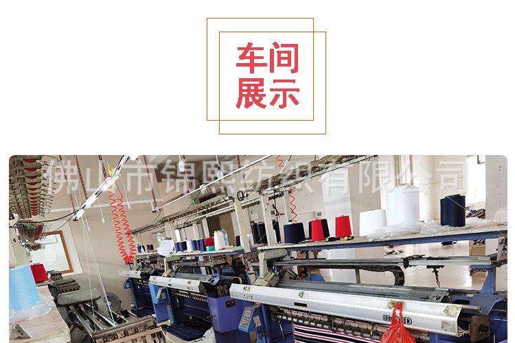 工厂展示_01.jpg