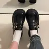 Mocasines Negros de Charol con Suela Gruesa Estilo Británico para Mujer 2026 Otoño Zapatos JK Individuales para Usar con Faldas Calzado Versátil para Mujer