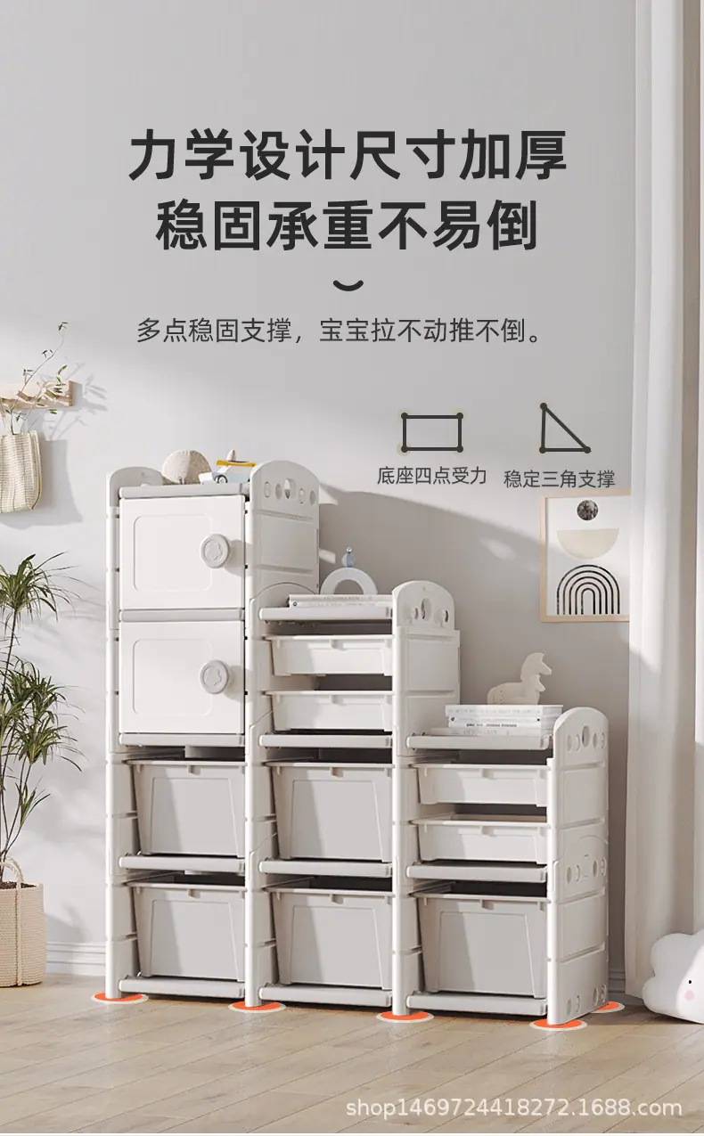 木纹组合柜详情0902_06.jpg
